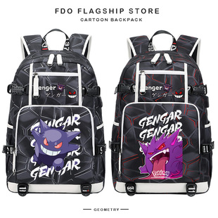 宝可梦动漫联名书包大容量初中生鬼斯通耿鬼神奇宝贝双肩背包男生