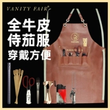 Сигара Vanity Fair обслуживается V v v v v v v v v v v v high -end