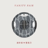 Vanity Fair Cigar v ножницы G10V Series V -обработка ножниц с сигарными ножницами с высокой сигарной