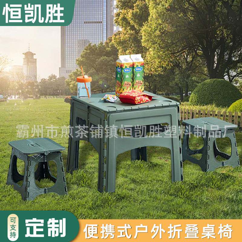 户外折叠桌子式摆摊小桌子露营
