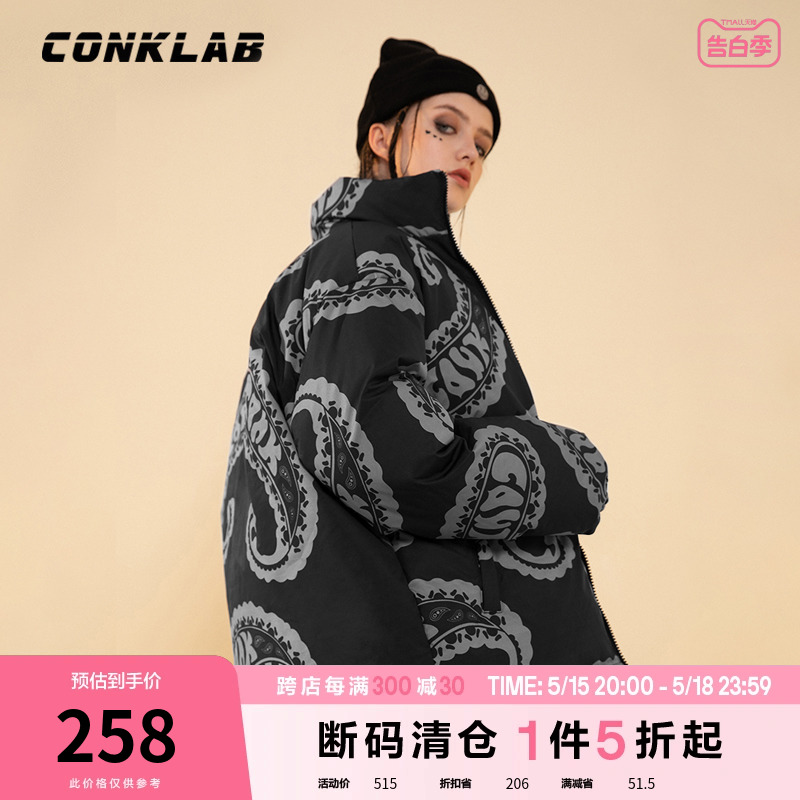 CONKLAB腰果花羽绒服男 国潮牌宽松立领保暖外套情侣白鸭绒面包服