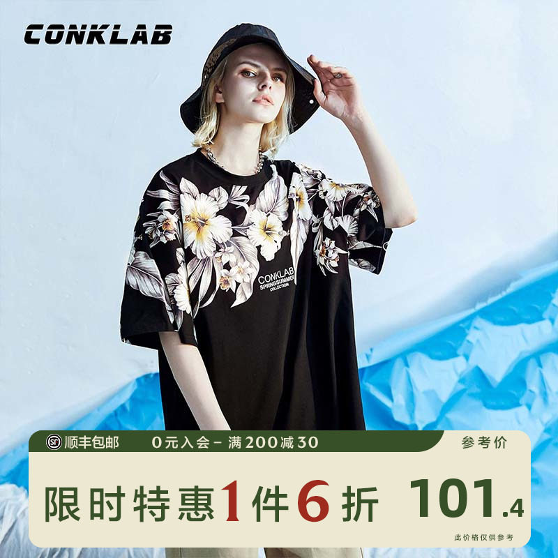 CONKLAB花卉短袖T恤男 夏季情侣装国潮牌宽松半袖体恤女oversize|ruв категории Мужская одежда, футболка - от Buy2taobao.com для оказания профессиональной услуги покупки агента Taobao