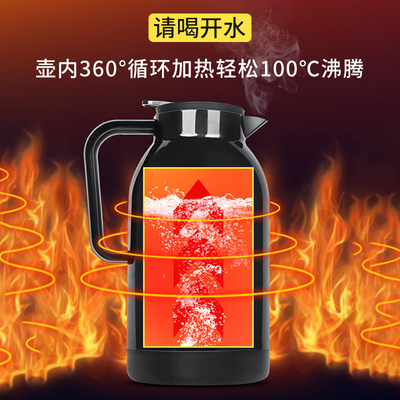 车载烧水壶12v24v通用100w小功率