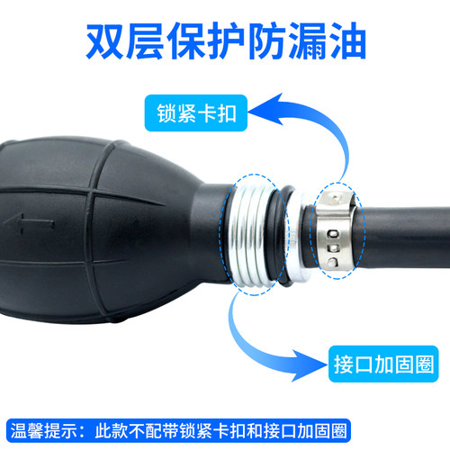 手动泵油器柴油汽油手压泵船汽车