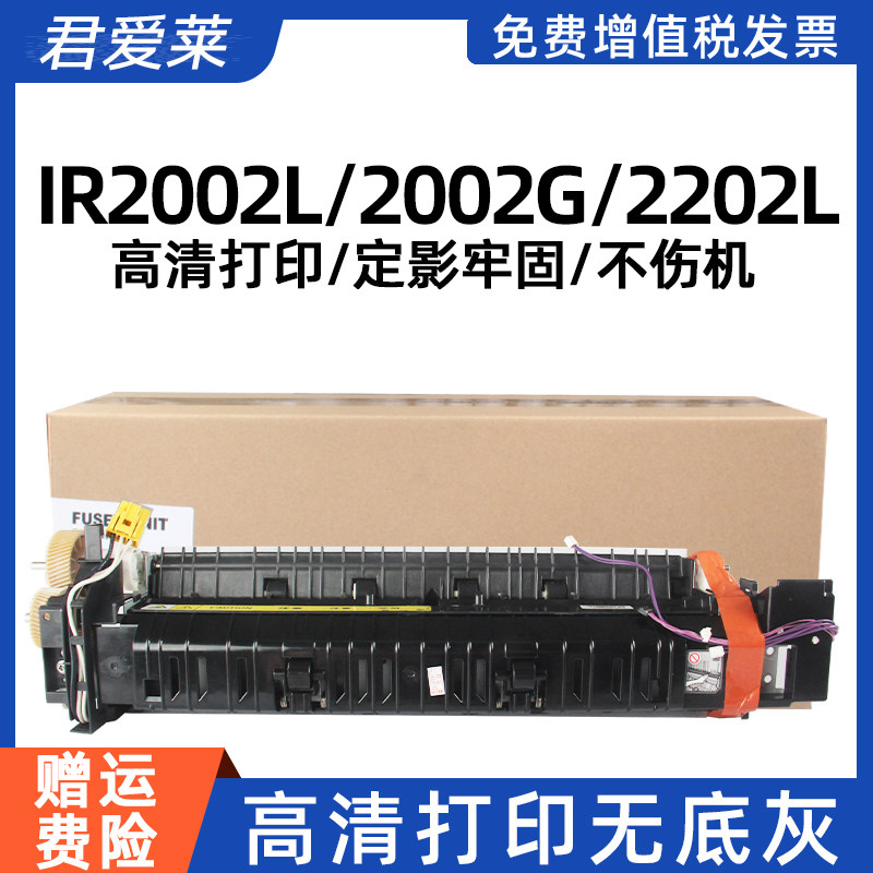质量稳定 安装简单 技术支持