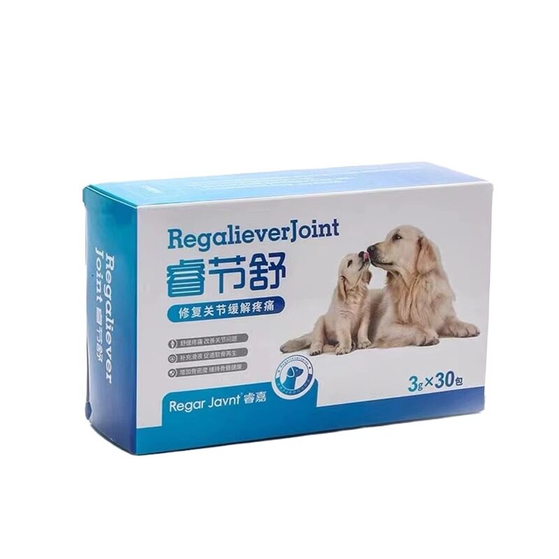 睿嘉睿节舒犬狗专用强骨素粉片关节韧带修复关节灵软骨素