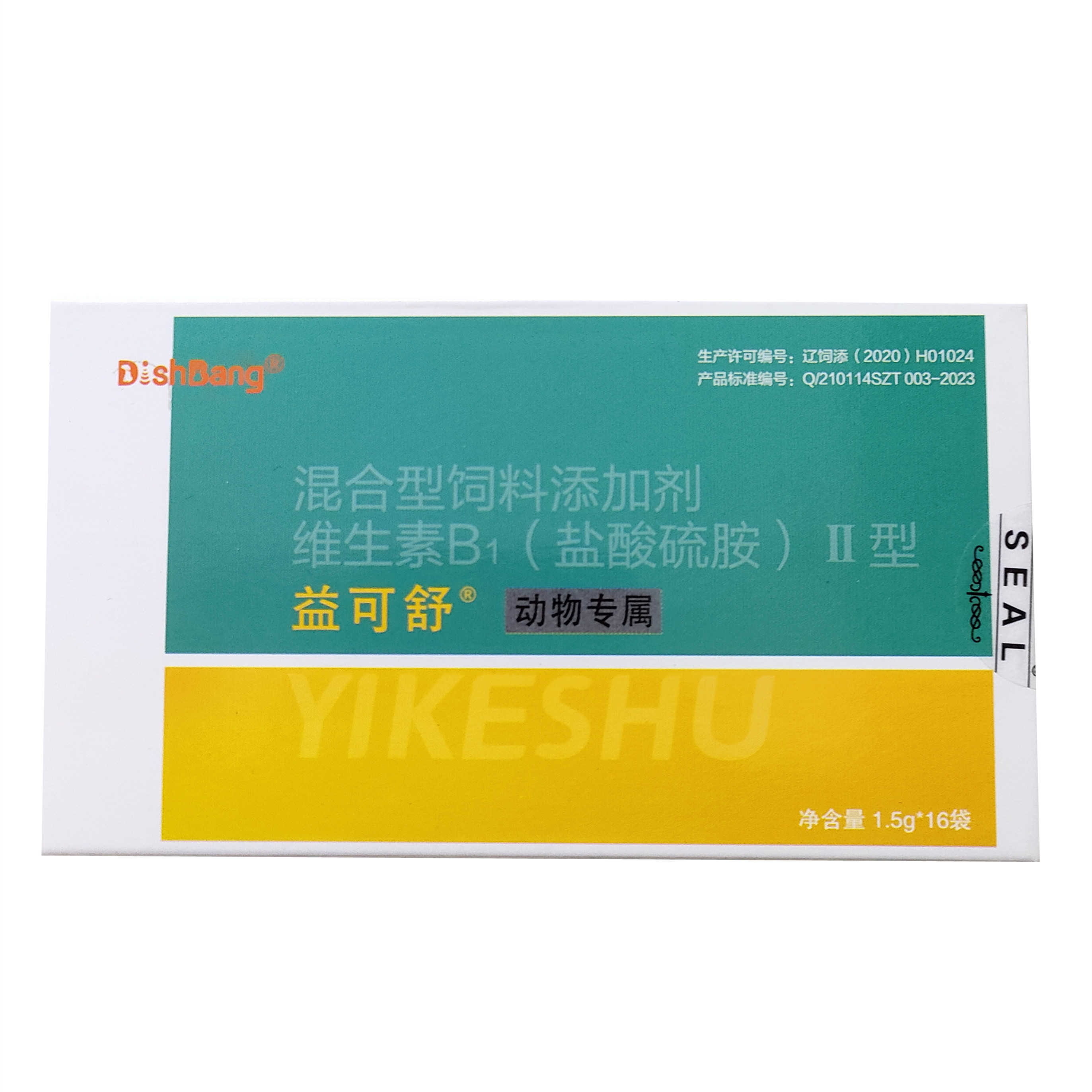 大邦益可舒宠物犬猫混合型饲料添加剂维生素B1 II型1.5g*16袋/盒