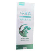 杰樂寵凈耳爽寵物犬貓洗耳液溶菌酶溫和養(yǎng)護零刺激潔耳液100ml