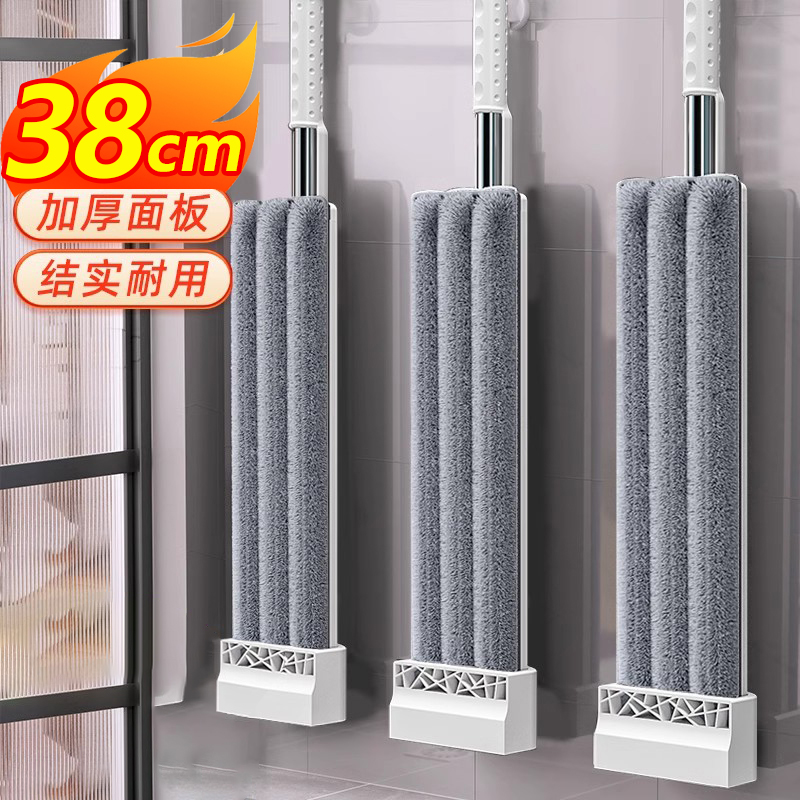 太太乐双刮条平板拖把免手洗