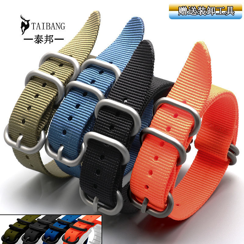 泰邦手表带 适配NATO北约 吉普 西铁城 精工男款尼龙帆布表链20mm