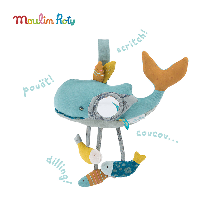 法国moulinroty多功能安抚玩偶