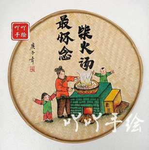 手绘竹编画竹编制品餐厅簸箕画农家乐饭店创意装 饰米筛墙壁画挂画