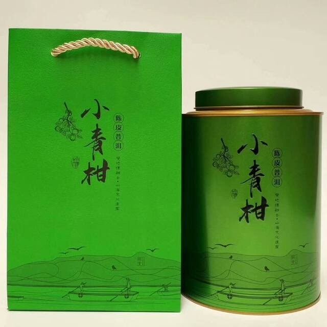 小青柑大号通用圆铁罐花开富贵礼品盒包装盒茶叶盒空盒