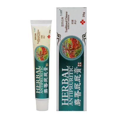 众乐康健麝香屁屁膏草本抑菌乳膏