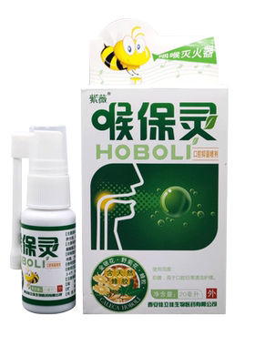 蜂胶清洁抑菌喷剂口腔抑菌喷剂
