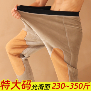 滑面高腰加肥加大码 220 加绒加厚棉裤 保暖裤 冬 350斤男青年超大码