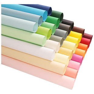 【10张包邮】250g全开彩色卡纸 250克正度大张彩色黑白卡纸 手工纸 DIY材料 幼儿园装饰纸背景纸