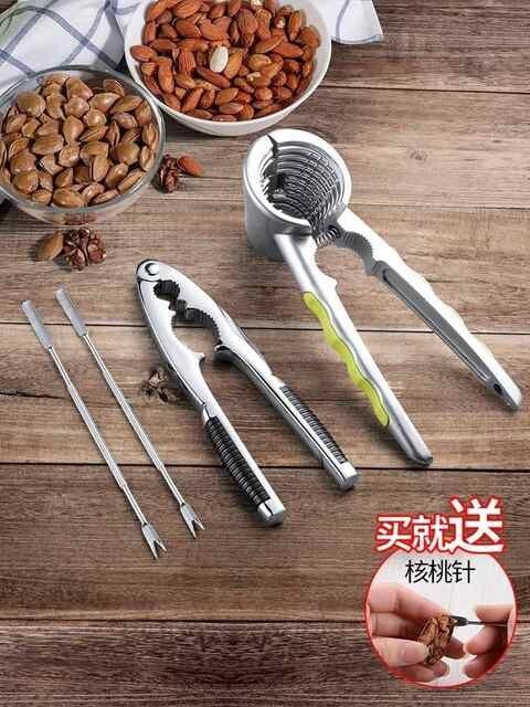 砸杏仁神器夹杏仁工具杏核榛子剥山核桃钳子核桃夹家用剥壳神器