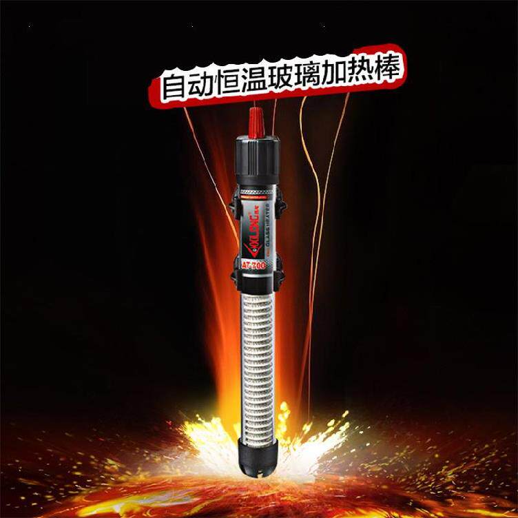 鱼池加热器恒温加温器电热水族馆保暖节能感应高档带鱼养鱼用家用