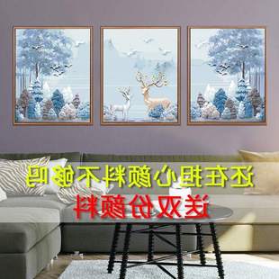 数字油画diy 自绘填色画三联三拼客厅风景手绘填充手工装 饰油彩画