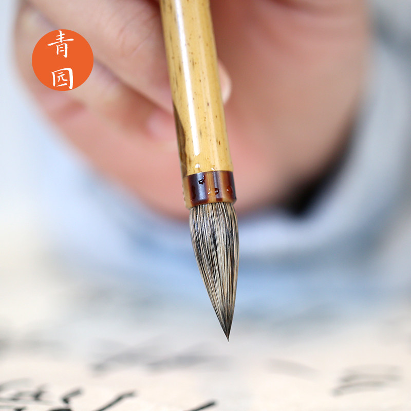 纯紫毫毛笔撷华白毫兔尖脊背毛中楷小楷专业级颜体欧体九成宫多宝塔碑