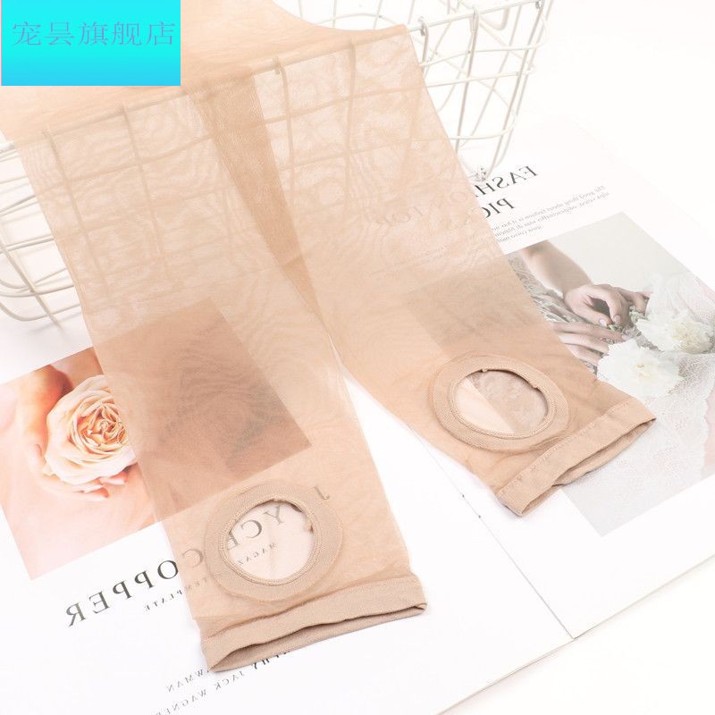 3双 踩脚丝袜女薄款防勾丝夏季超薄连裤袜无痕隐形光腿黑肉色神器