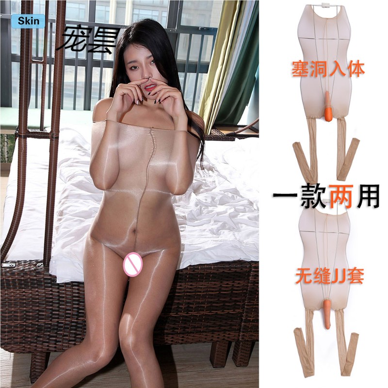 男女通用1D油亮抹胸连身袜凹凸大JJ套包蛋塞洞入体丝袜