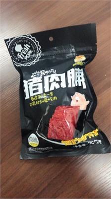 懒熊食尚靖江500g 1斤装休闲猪肉脯