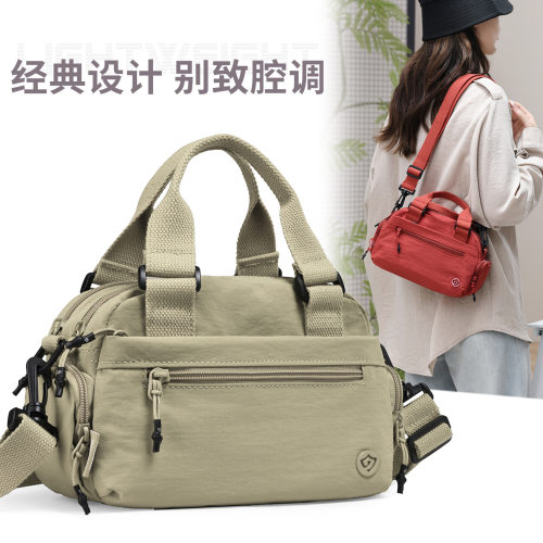 德国潮流女士单肩包时尚出行斜挎包轻便防泼水尼龙布包新款百搭