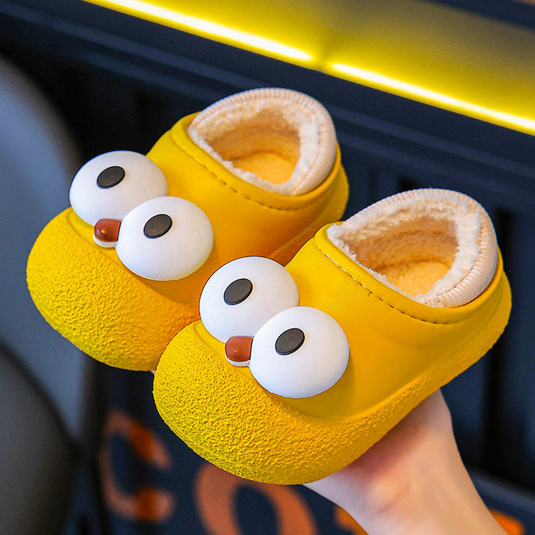 儿童棉拖鞋可爱眼睛棉拖冬季男孩女童EVA防水室内保暖女童毛拖鞋,童鞋/婴儿鞋/亲子鞋,棉鞋,淘宝优惠券,粉丝福利购,淘宝优惠卷