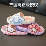 Hello Kitty, тапочки, нескользящие детские слайдеры