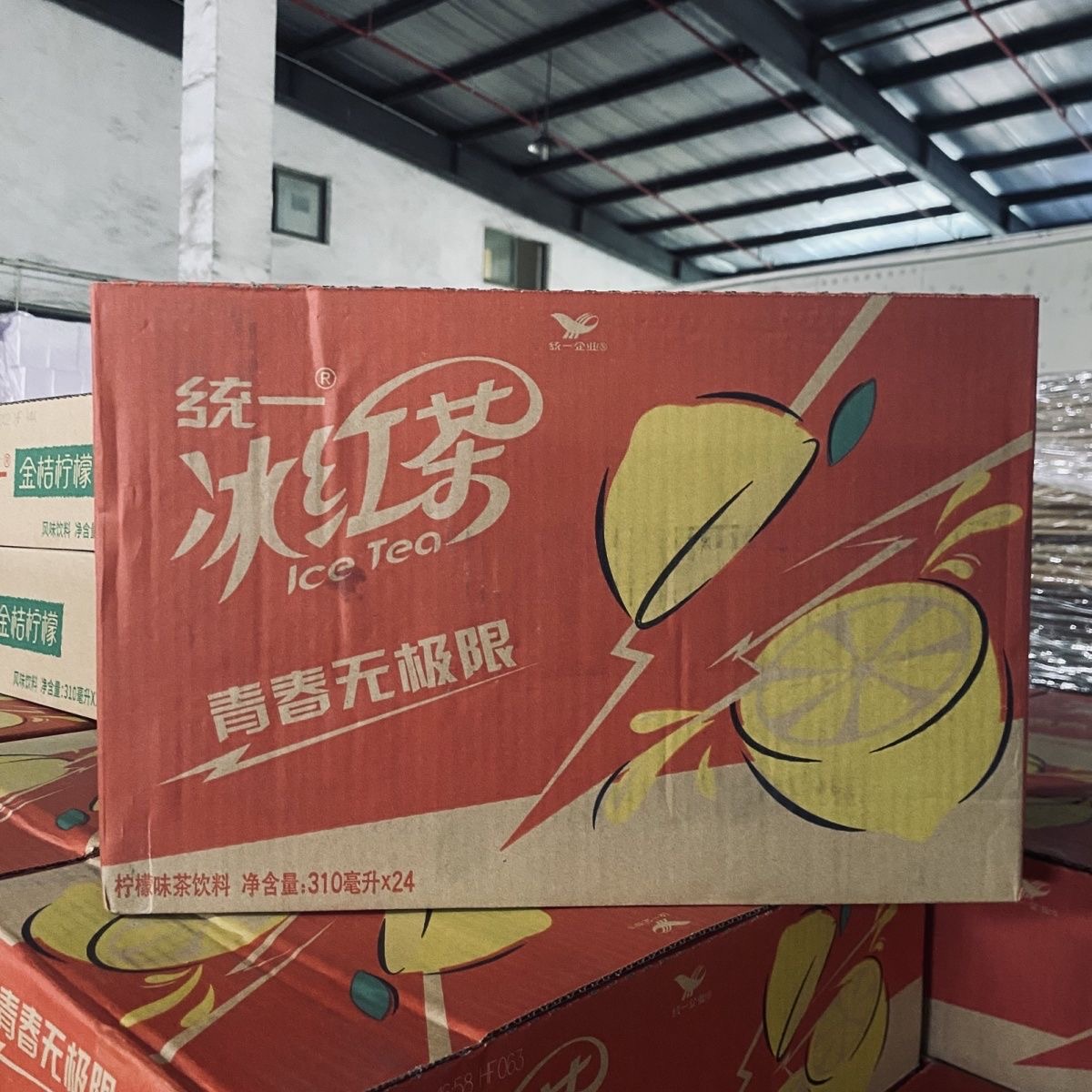 5箱 统一冰红茶310毫升*24罐整箱拉罐红茶 上海送货上门