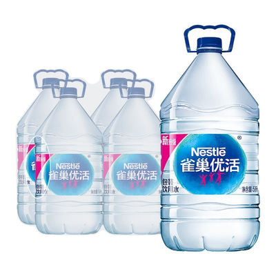 10箱 雀巢优活纯净水5升*4桶整箱 大桶水 送货上门