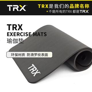 TRX男女健身垫初学者瑜伽垫子加厚加宽加长防滑运动垫家用| EXMAT