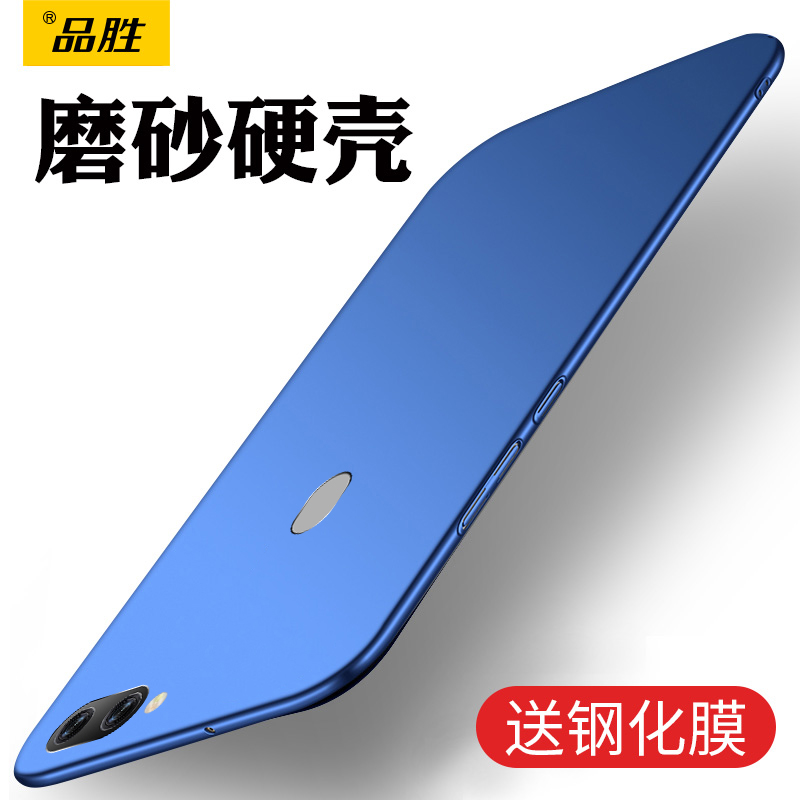 热销4件假一赔十oppor11s手机壳opr opp0r套ooopr女款oqqoR磨砂ooppR