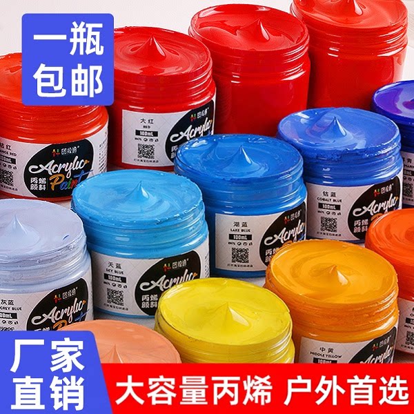 丙烯颜料墙绘肌理画保存时间久图片