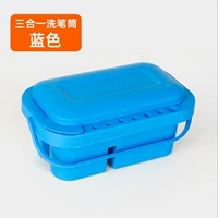 Универсальный синий держатель для ручек, «три в одном»