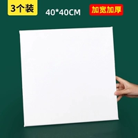 40x40 см (3 установки)