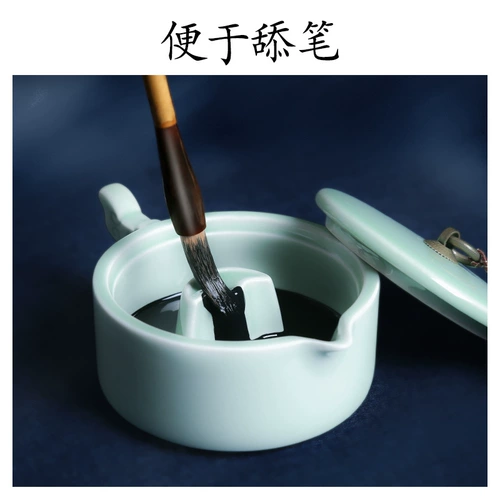 Longquan Селадон Исследование бассейна с чернилами Четыре сокровища Многофункциональное мытье ручек Держатель для ручек Держатель для ручек Контейнер для чернил Чернильница с крышкой Исследование Inkstone Исследование Чернильный бассейн Исследование Чернильный бассейн Аксессуары Керамический бассейн с чернилами Аксессуары для чернильного камня