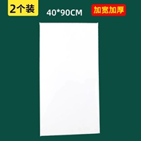 40x90 см (2 установки)