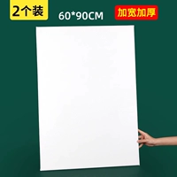 60x90 см (2 установки)