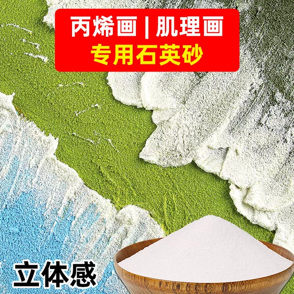 Товары от 图绘通旗舰店