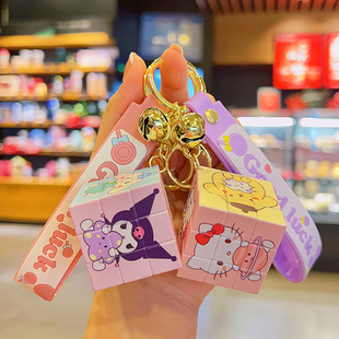 库洛米迷你小魔方钥匙扣益智解压玩具卡通创意挂件小饰品书包挂饰