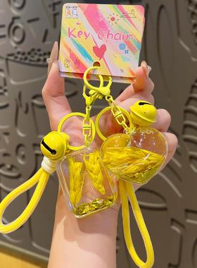原创新款黄色麦穗流沙瓶钥匙扣创意漂浮入油小饰品亚克力挂饰公仔