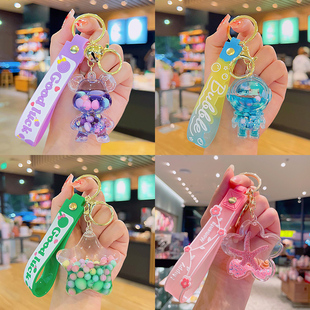 卡通暴力熊流沙瓶钥匙扣女精致亚克力漂浮入油液体创意钥匙链挂件