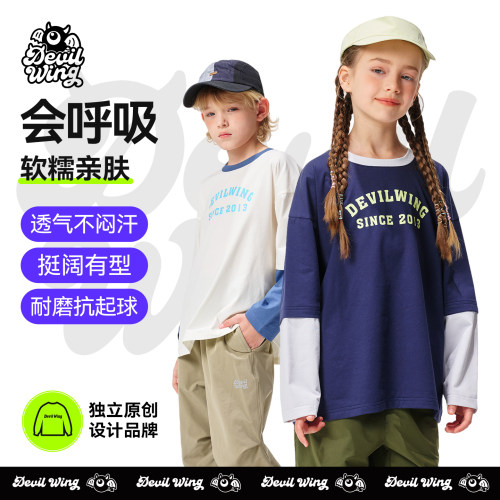 小恶魔童装长袖T恤秋季新款打底