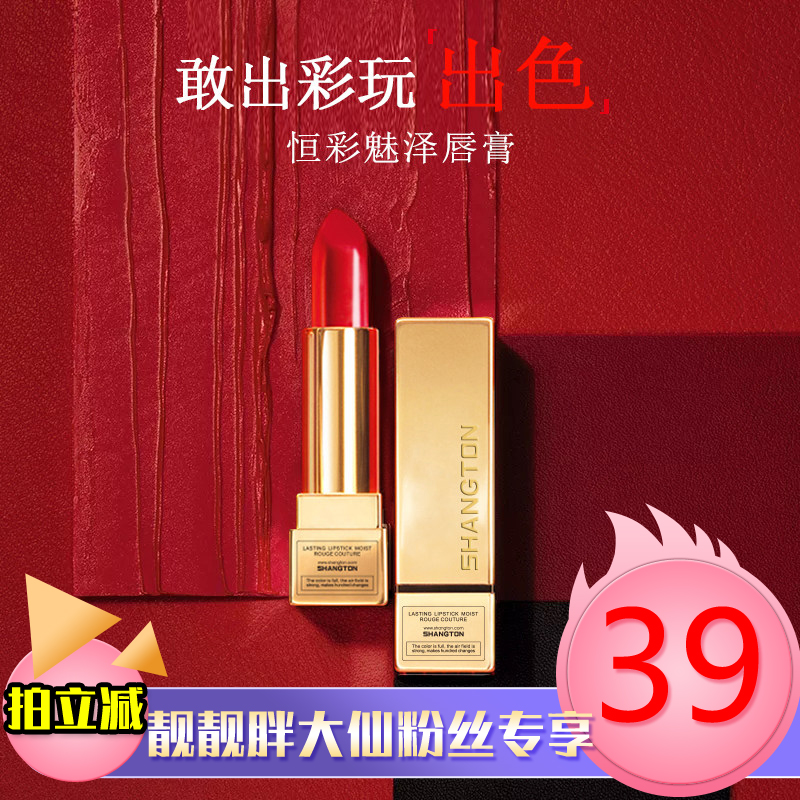 淘宝 优惠券 天猫优惠券