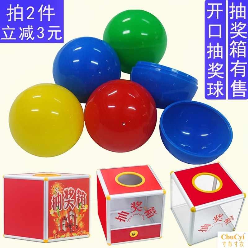 Ball ball(Bag 100 Pcs)Open Table Tennis 345 centimeter hollow household Lotteryin the Sports/Yoga/Fitness/Fans supplies , Table tennis , Table tennis  category - from Buy2taobao.com to provide professional Taobao agent buy service