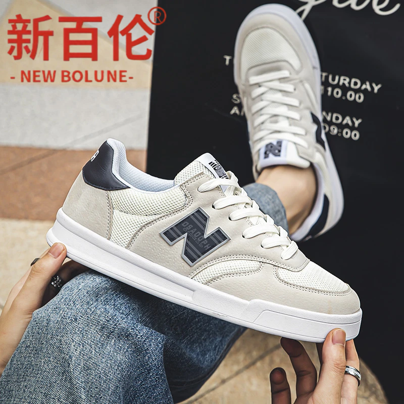 新百伦2025秋冬季男女跑步鞋学生潮流休闲板鞋男士增高百搭运动鞋