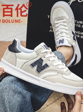 新百伦2025秋冬季男女跑步鞋学生潮流休闲板鞋男士增高百搭运动鞋